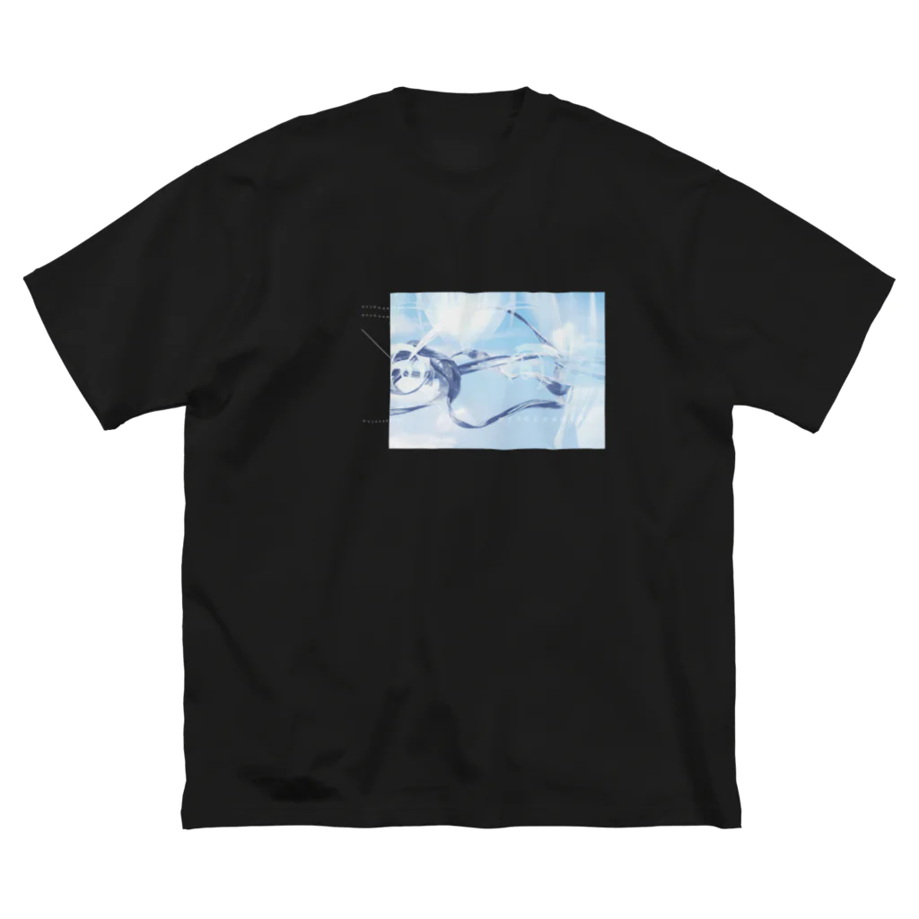 Cubeのガラスの少女は何を見る Big T-Shirt