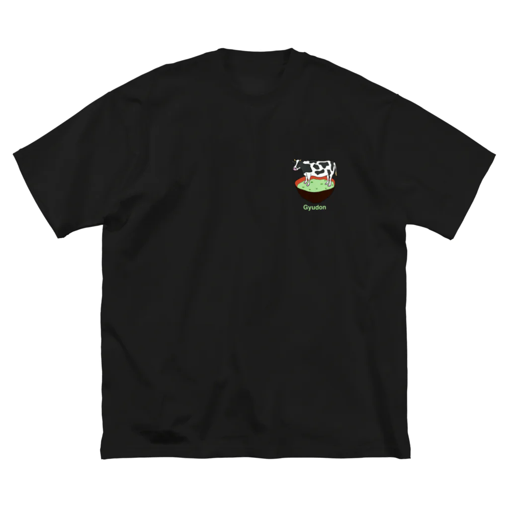 すばらTの牛丼くん(green) ビッグシルエットTシャツ