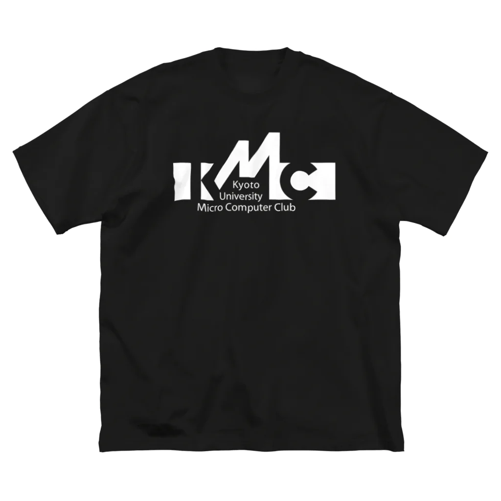 辛子明太子のKMC 京大マイコンクラブ(白ロゴ) ビッグシルエットTシャツ