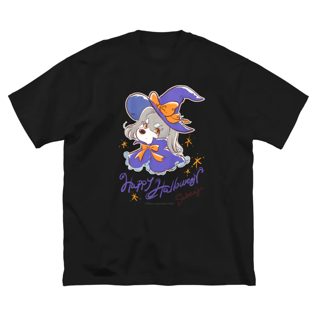 obosa_DENS/SABEAR_shop ＠SUZURIのシュナガール_ハロウィン_ウェア Big T-Shirt