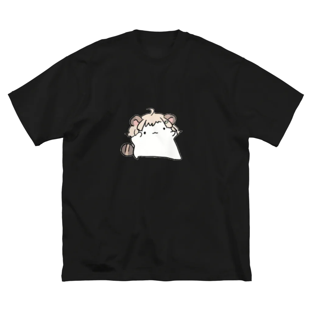 ねまきのおみせのおどるねまき Big T-Shirt