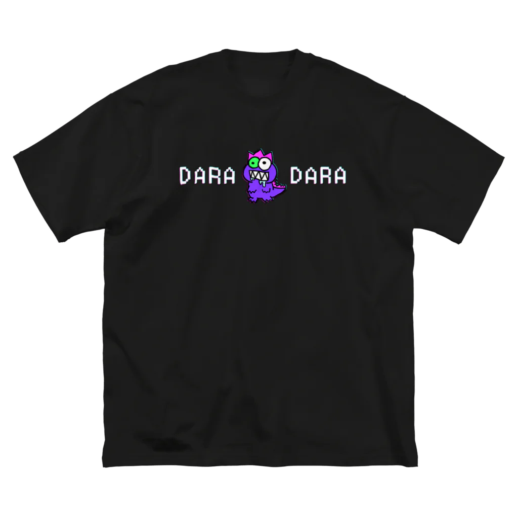 バルグル バンズくんのDARADARA ビッグシルエットTシャツ