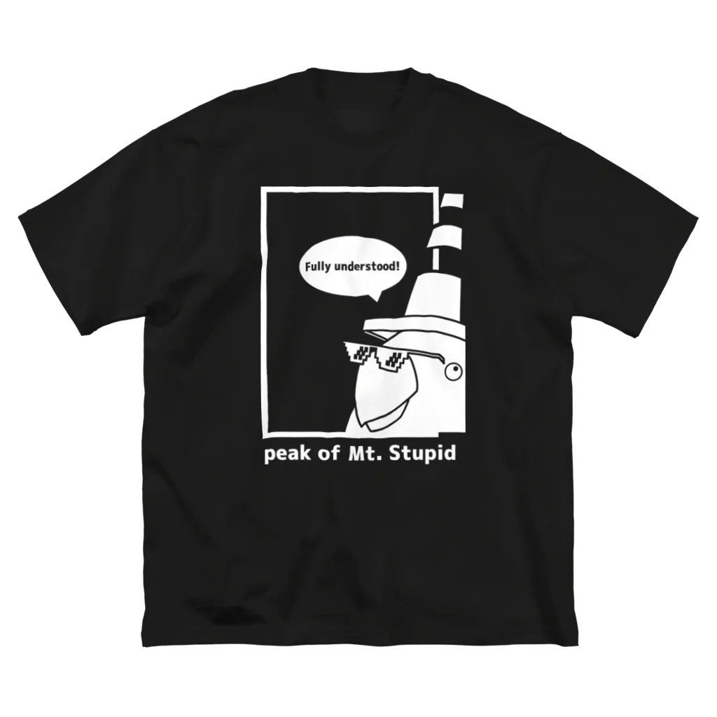 Fooo©oのNo problem!(ばかのさんちょうwithこってり)  ビッグシルエットTシャツ