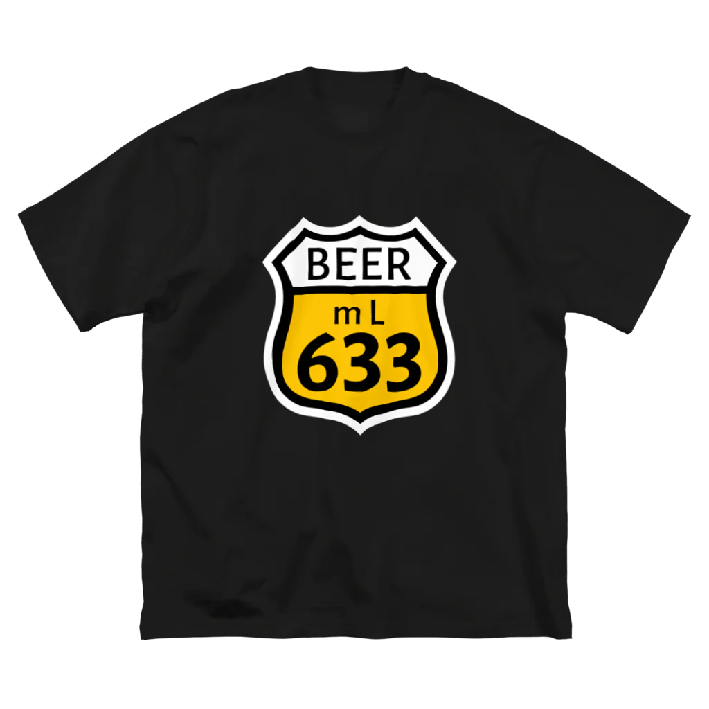 無水屋の【ROUTE 66風】BEER 633 (瓶なし) ビッグシルエットTシャツ