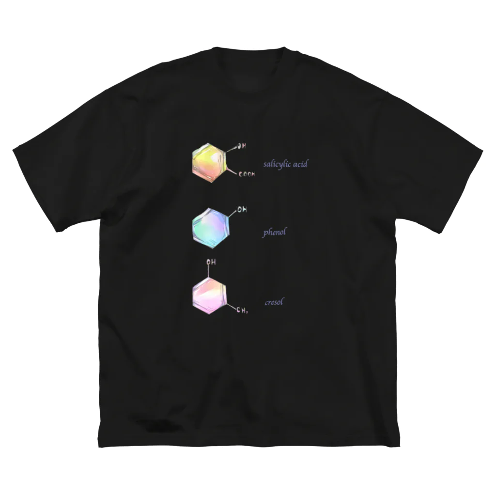 ピヨ_chemistryの芳香族化合物 Big T-Shirt