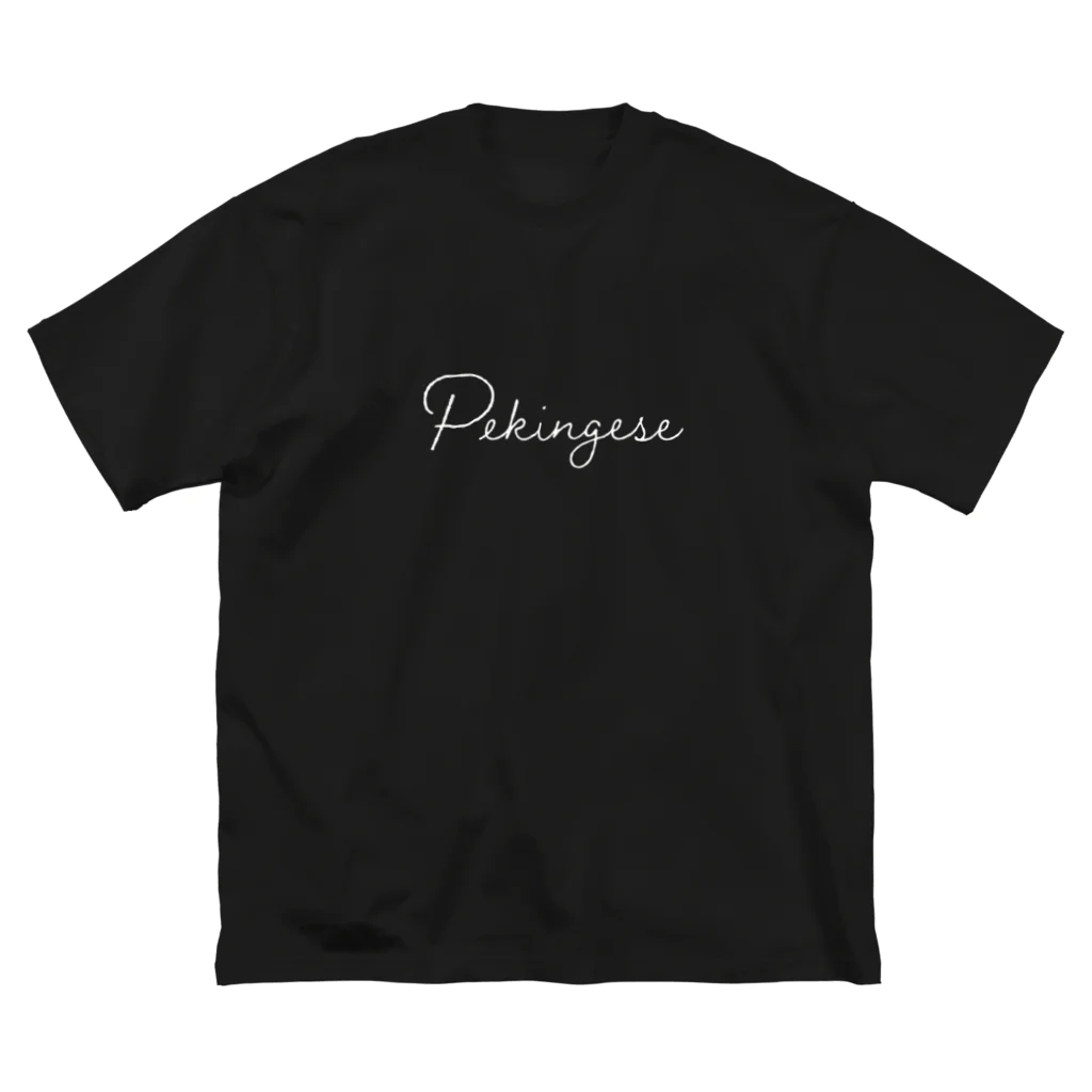 ペキニーズくらぶ（SUZURI支店）の「Pekingese」ロゴ ビッグシルエットTシャツ