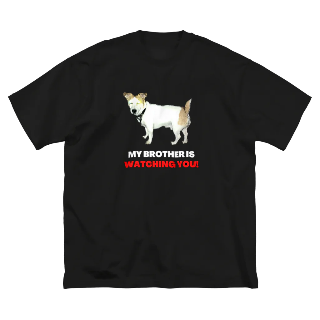 &マイルのマイルの眼光 Big T-Shirt