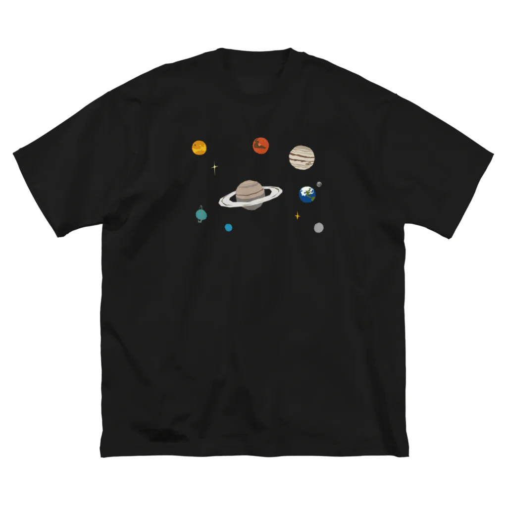 momsdsnマムスデザインの太陽系 Big T-Shirt