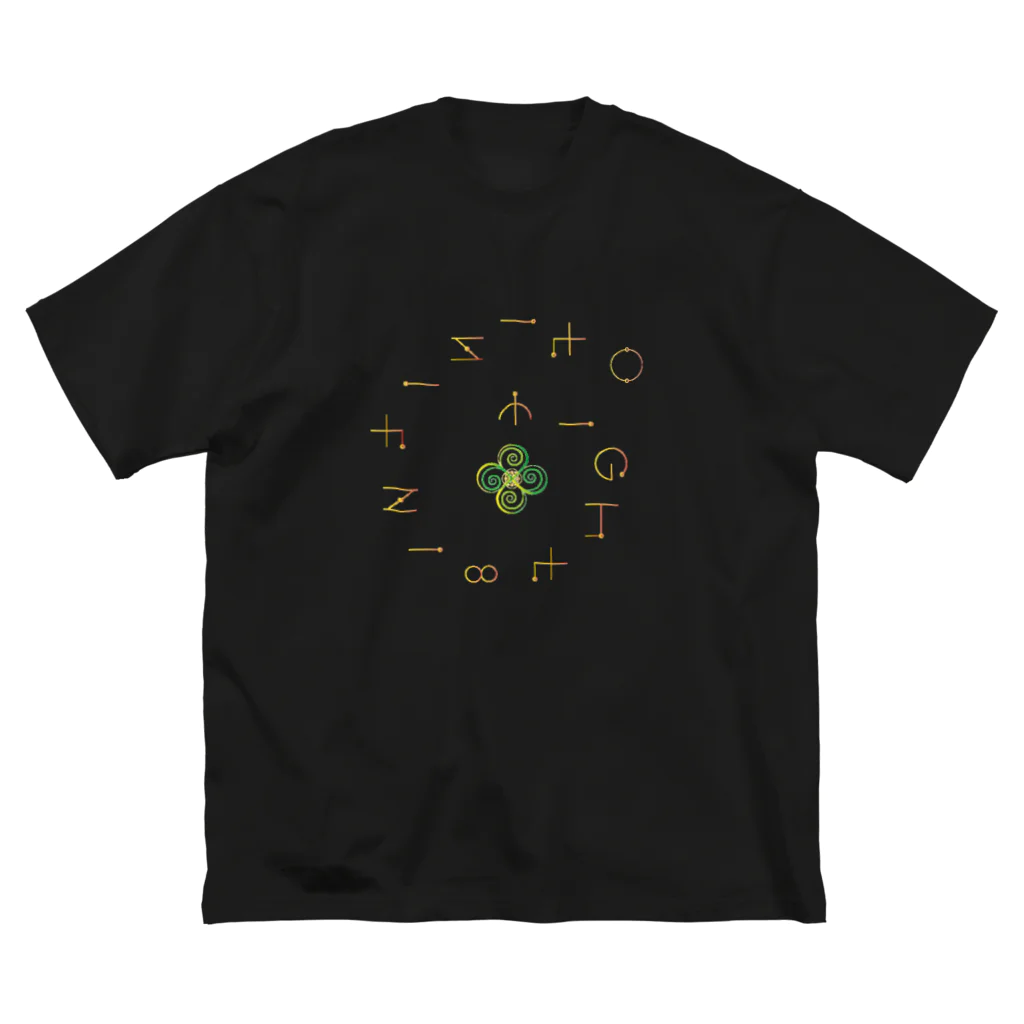 eight8infinitoのeight8infinit　神代文字風 ビッグシルエットTシャツ