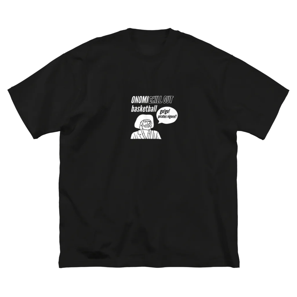 mukaishima 23のONOMICHILLOUT ビッグシルエットTシャツ