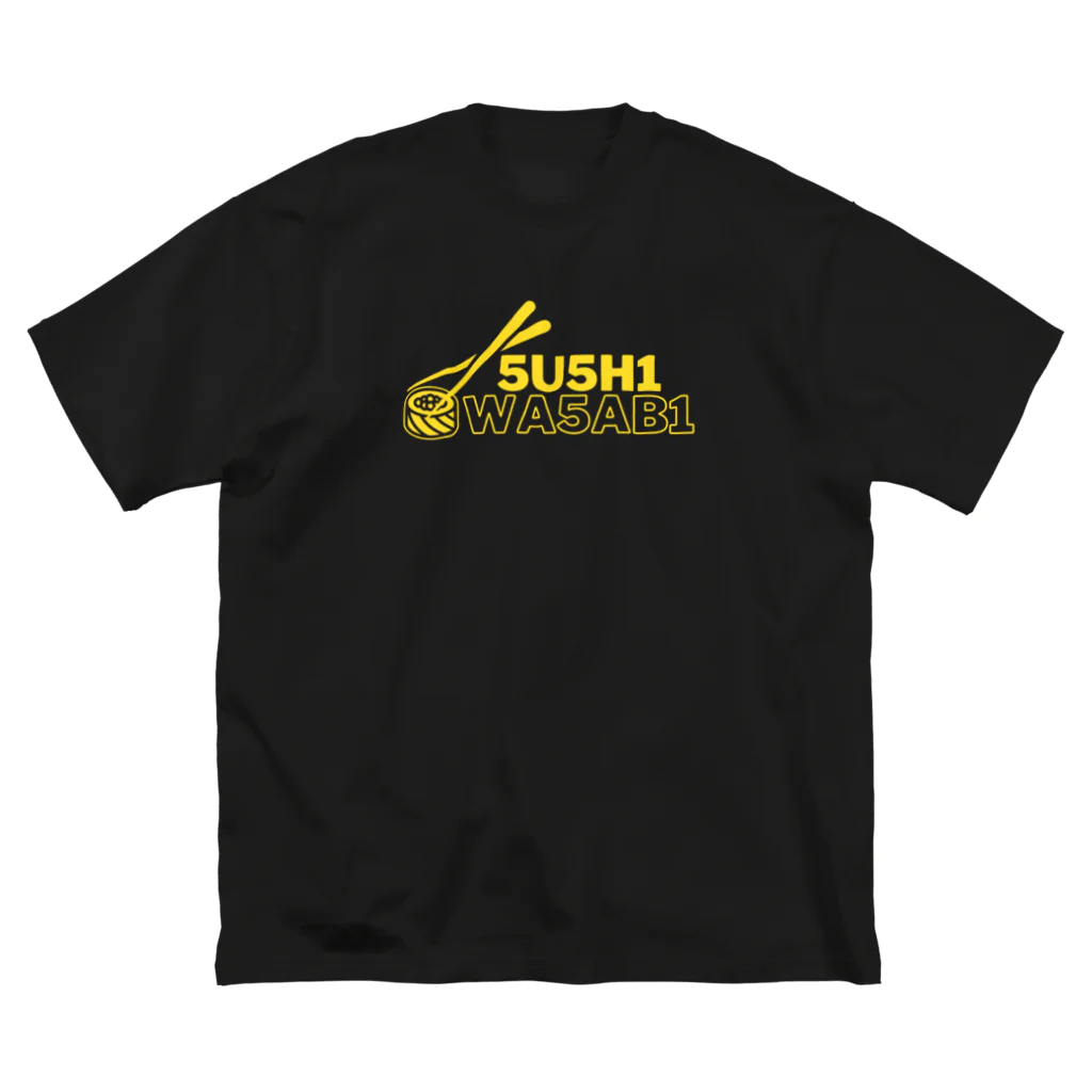 5LAPPY（スラッピー）のSUSHI WASABI  Big T-Shirt