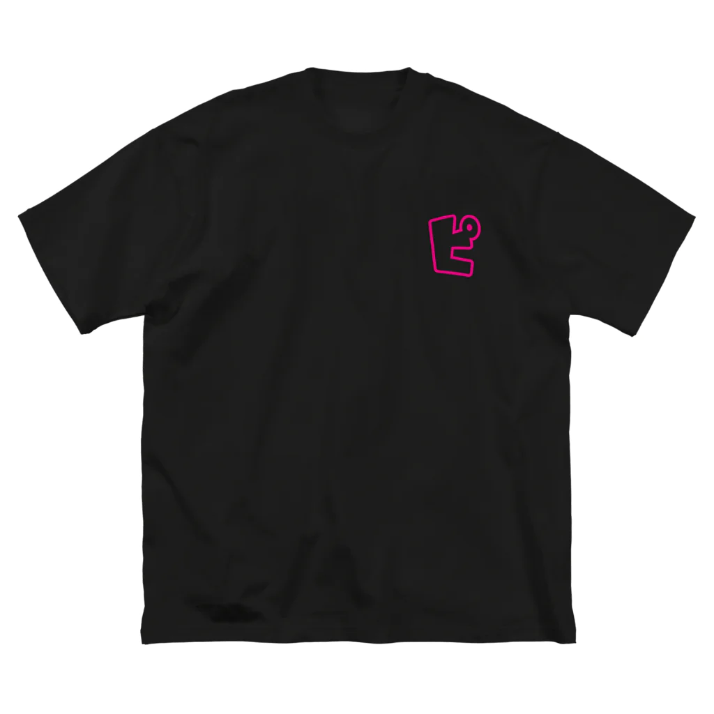 PEACEteeFYのpi Big T-Shirt