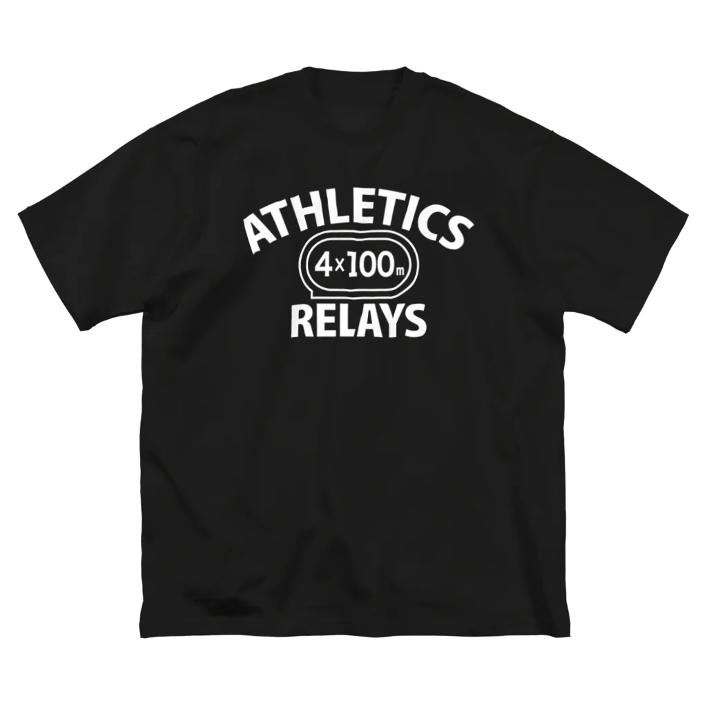 sports_tower スポーツタワーの4×100mリレー・リレー競走・白・陸上競技・400メートルリレー走・デザイン・Tシャツ・陸上部・男子・女子・ジュニア・入賞・有力・確実・候補・有望・応援・精神力・集中力・日本人・陸上魂 ビッグシルエットTシャツ