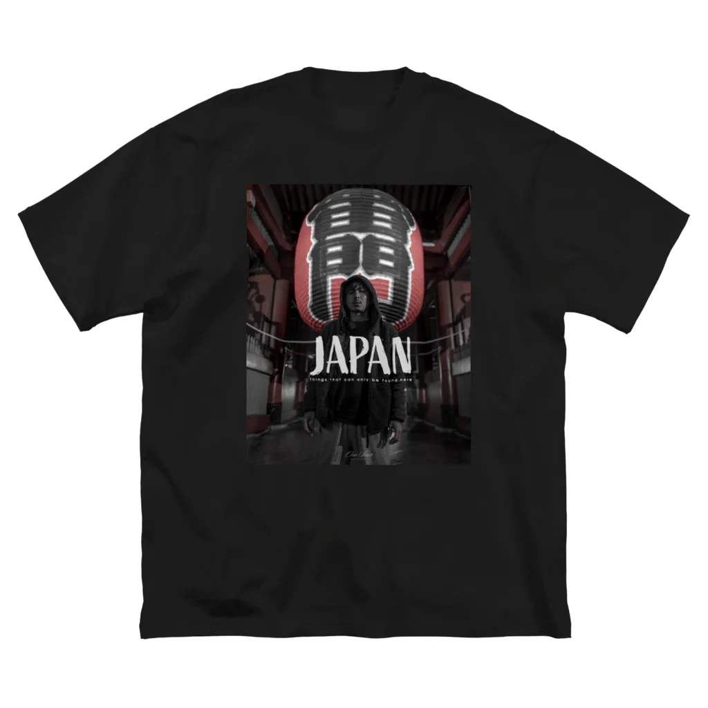 まちゃのキャンプ飯部のまちゃキャンプ飯部のロゴアイテムです Big T-Shirt