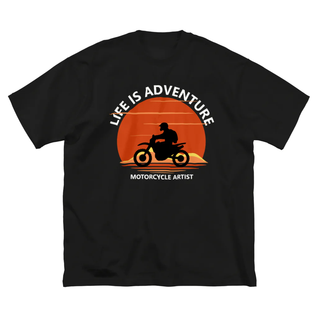 アージーのLife is Adventure Big T-Shirt