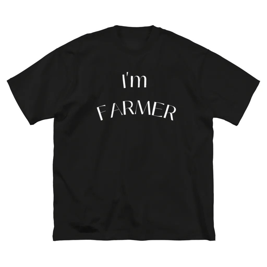 ファームビズのI'mFARMER Big T-Shirt