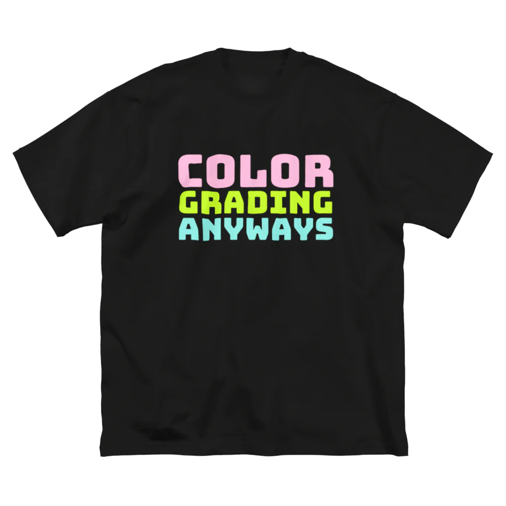 Anderson film schoolのCOLOR GRADING ANYWAYS　とにかく、カラーグレーディング。 Big T-Shirt