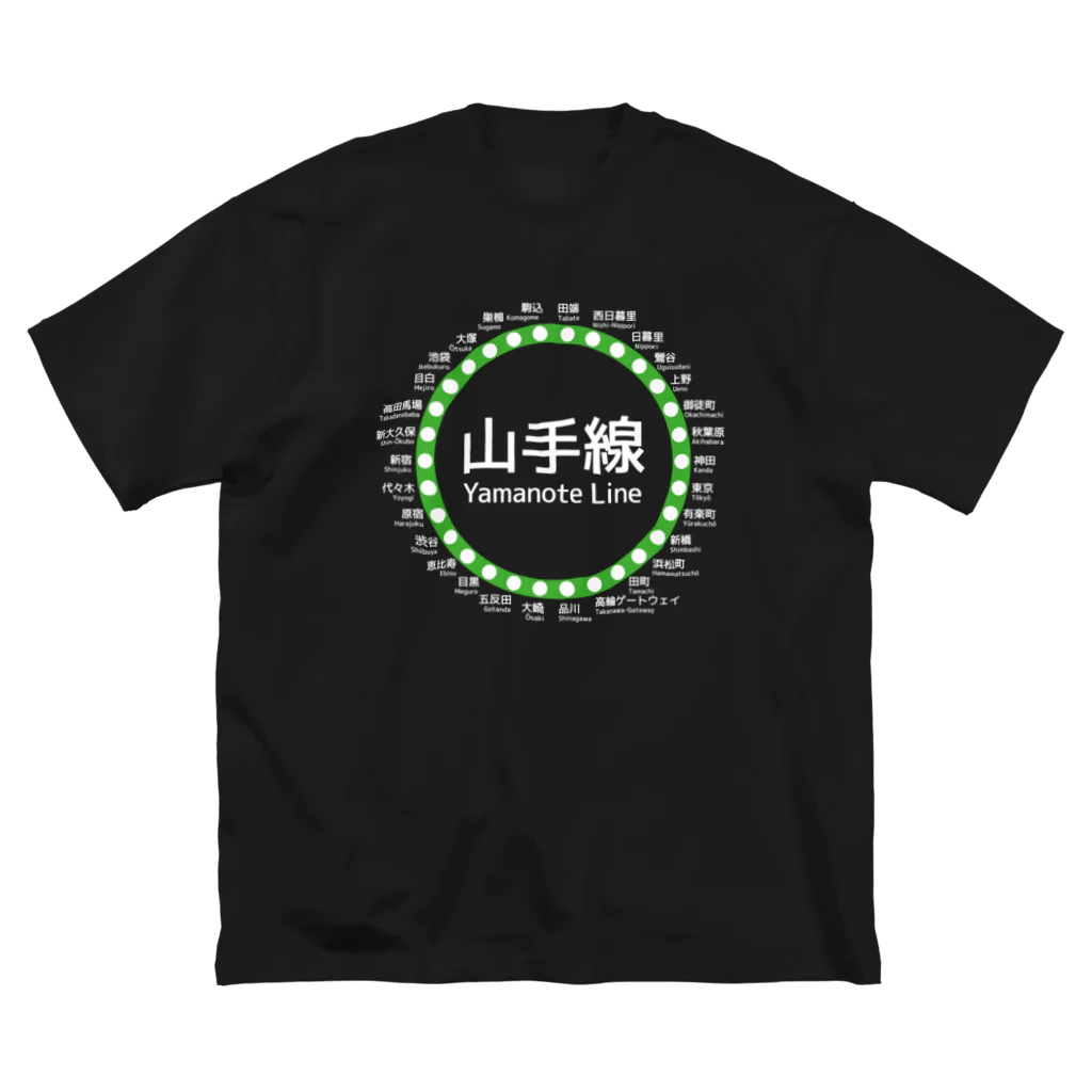 DRIPPEDのJR山手線路線図 白ロゴ ビッグシルエットTシャツ