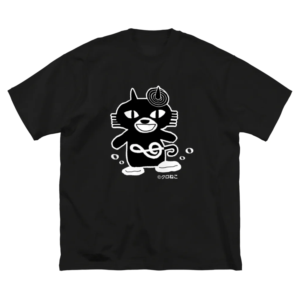 クロねこアワにゃん🐱のモノクロアワにゃん Big T-Shirt