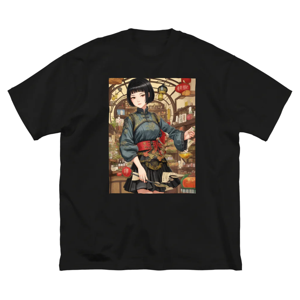 漢方薬の子の漢方薬の子#18 ビッグシルエットTシャツ