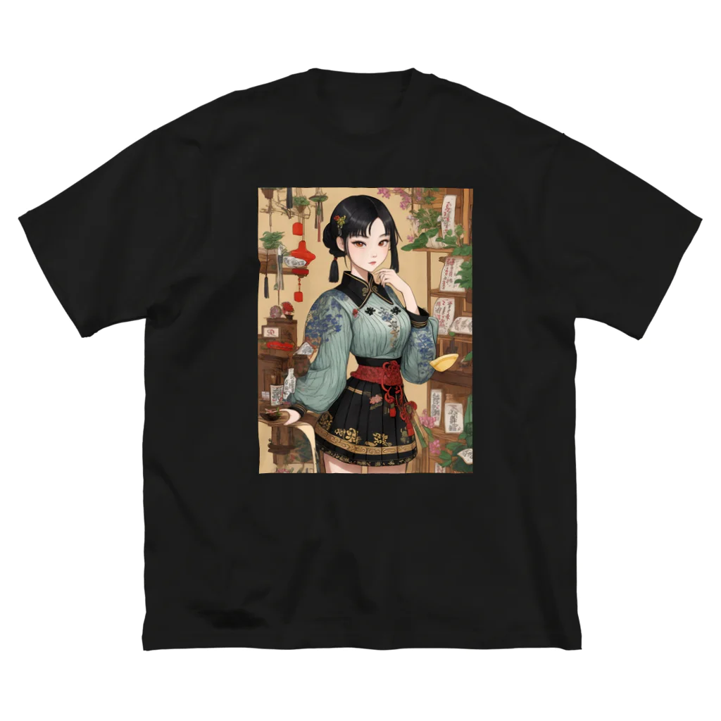 漢方薬の子の漢方薬の子#29 ビッグシルエットTシャツ