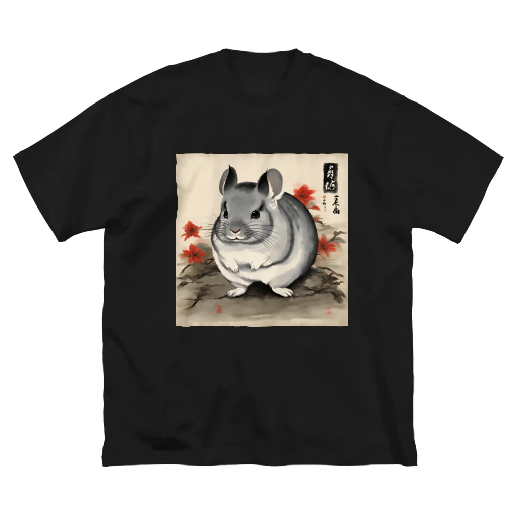 チンチラートの江戸の日本にもチンチラはいました Big T-Shirt