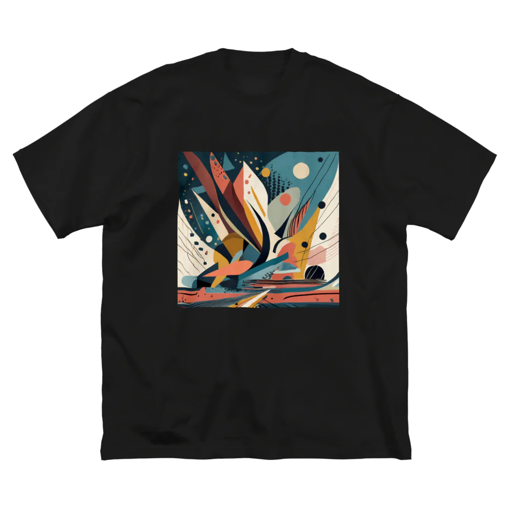 のんびりアート工房のガラクタアート Big T-Shirt