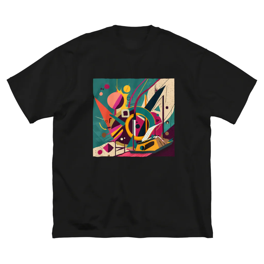 のんびりアート工房のガラクタアート Big T-Shirt