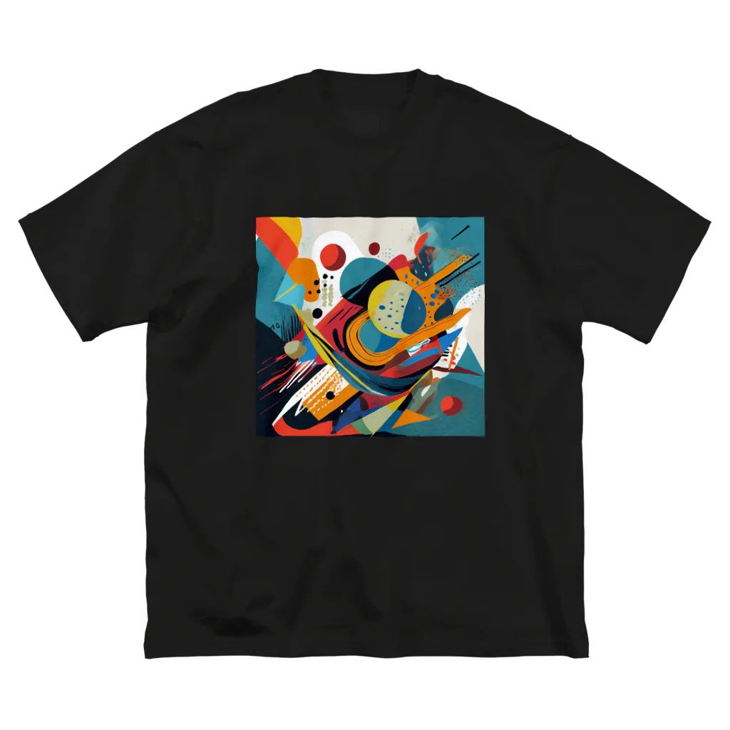 のんびりアート工房のガラクタアート Big T-Shirt