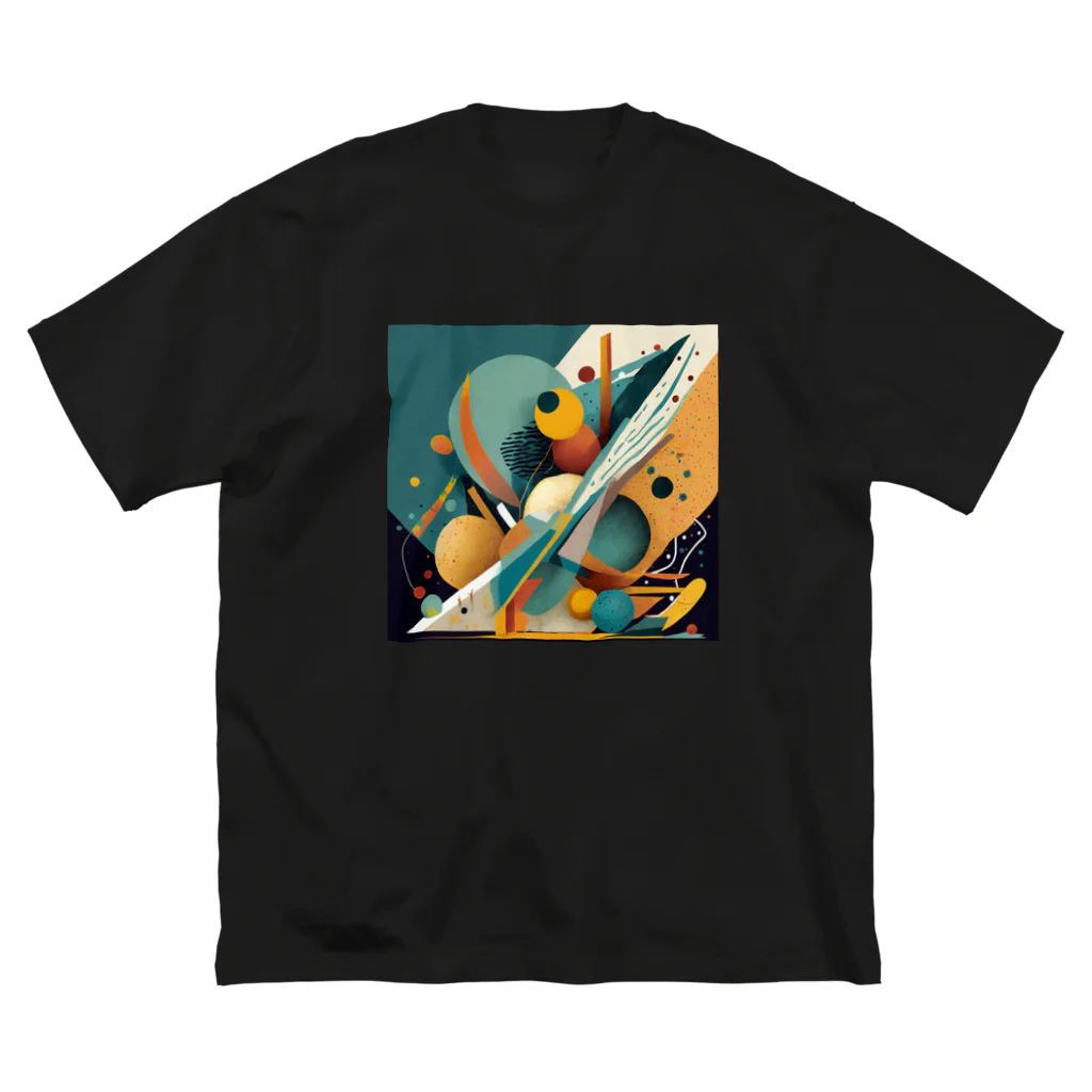 のんびりアート工房のガラクタアート Big T-Shirt