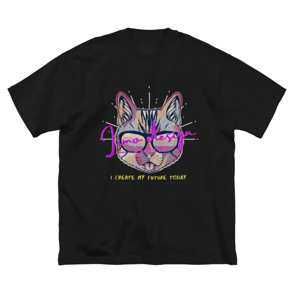 リモデザインスタジオの現実創造ネコ｜Limo design studio Big T-Shirt