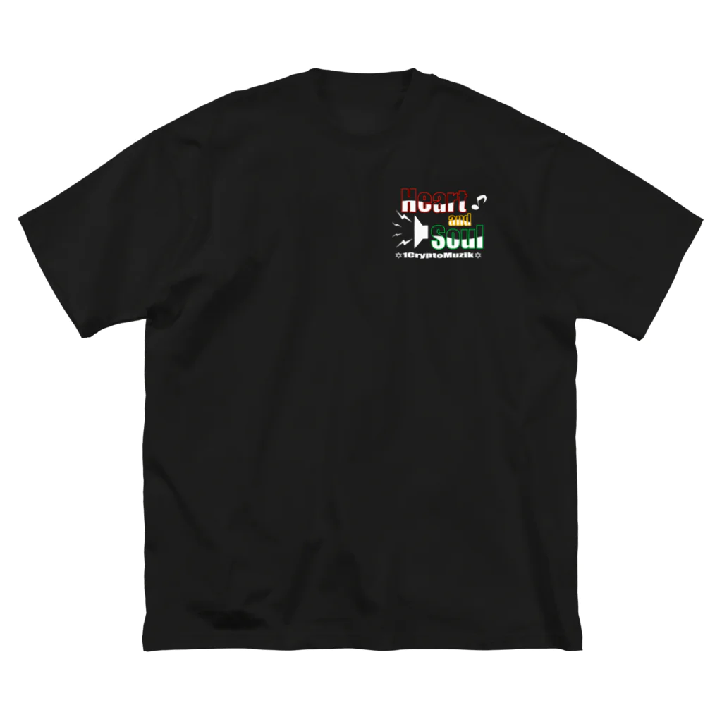 1CryptoMuzikのHeart and Soul ビッグシルエットTシャツ