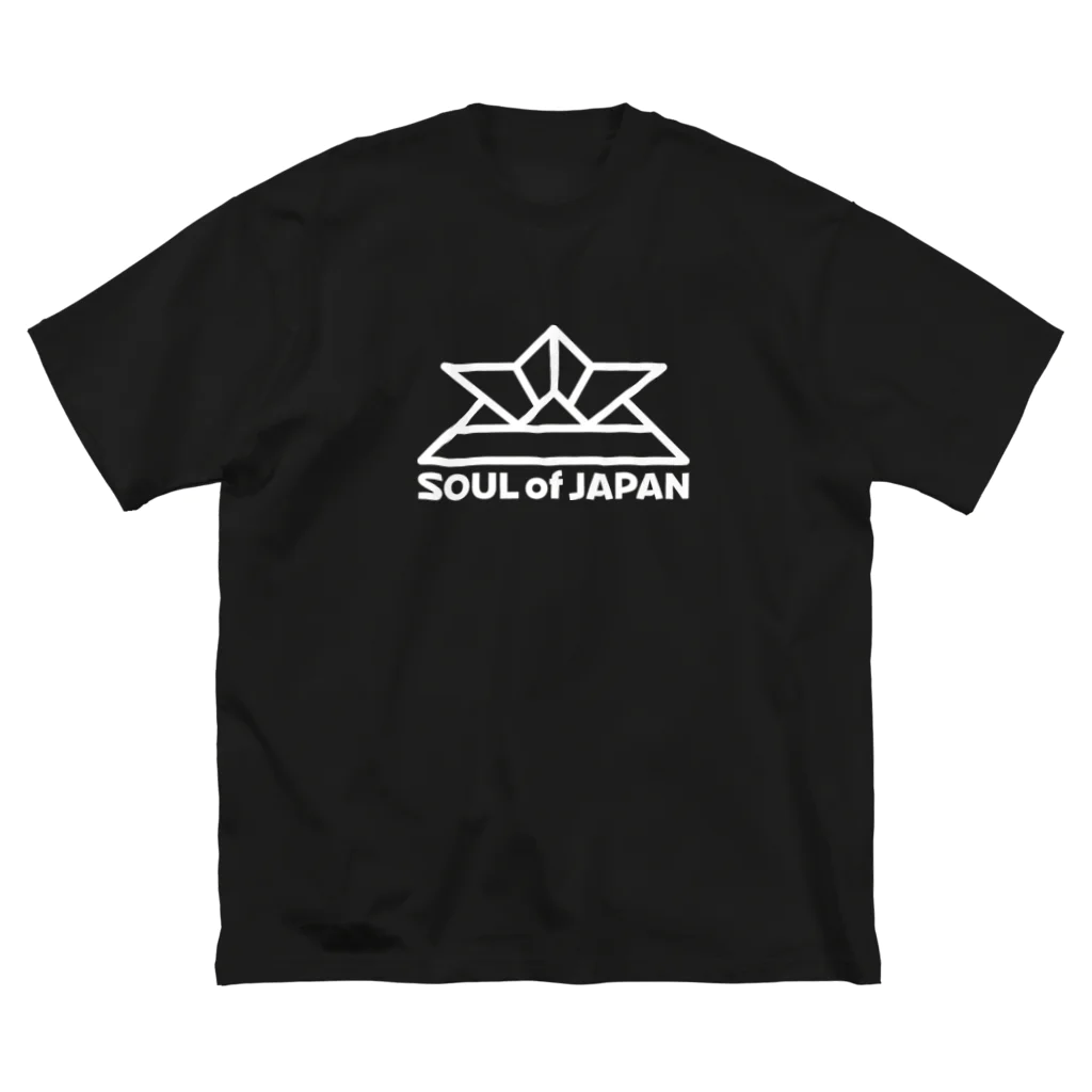 QUQU_WORKSのソウルオブジャパン 折り紙の兜デザイン 大和魂 日本 ホワイト Big T-Shirt