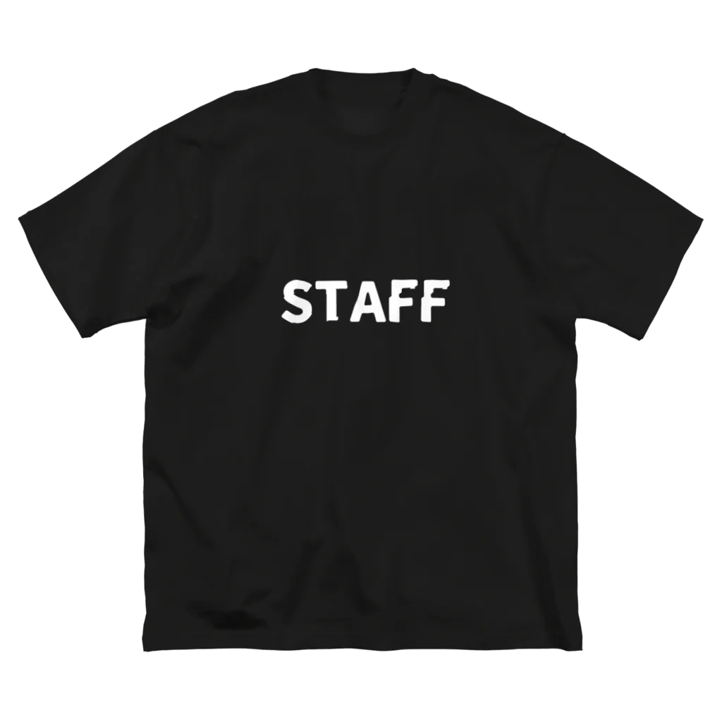 ノアの鳩胸公式SHOPのSTAFF Big T-Shirt