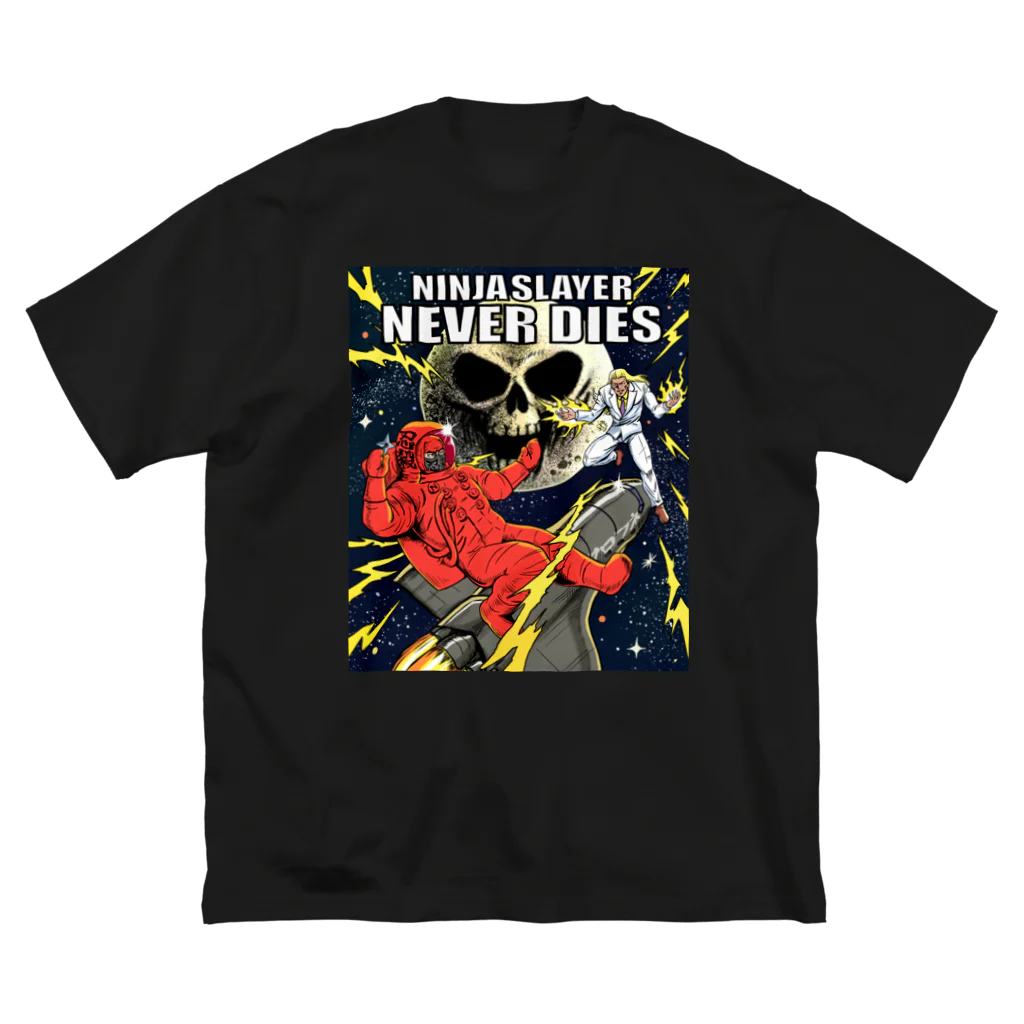 ニンジャスレイヤー公式/ダイハードテイルズのNINJASLAYER: NEVER DIES ビッグシルエットTシャツ