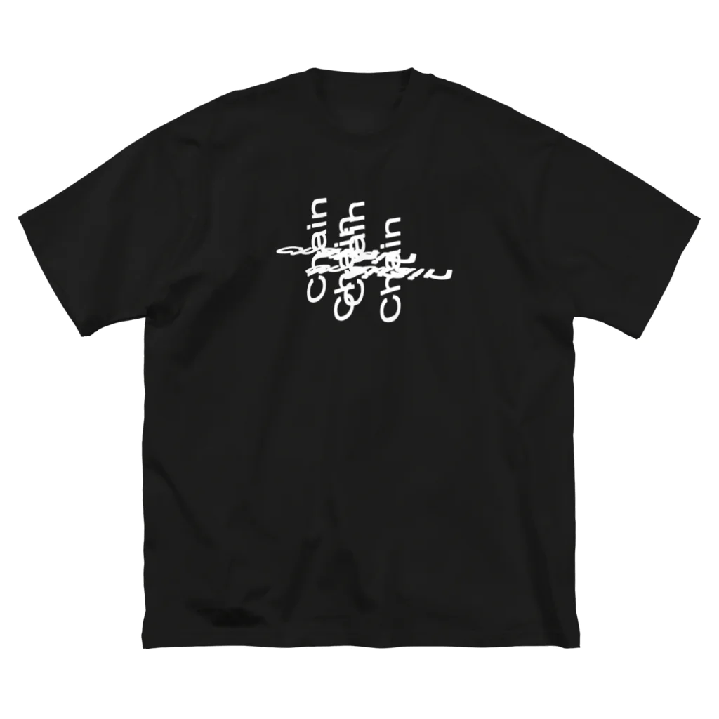 ChainChain SUZURI店のChainバグTシャツB（白プリント） ビッグシルエットTシャツ