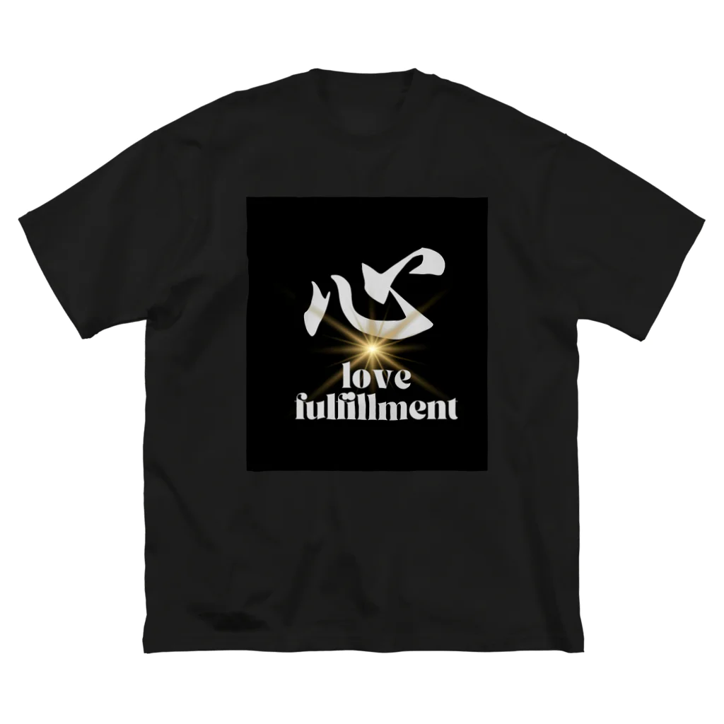 心華のお店の心　life improvement ビッグシルエットTシャツ