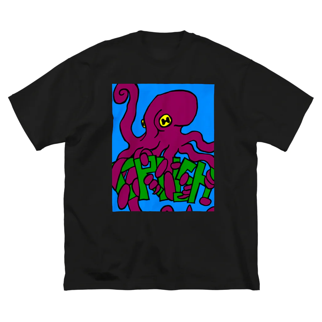 JPSのcrush octopus ビッグシルエットTシャツ