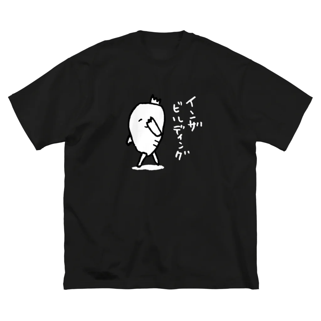 のろいぬのインザビルディング（黒地用） ビッグシルエットTシャツ