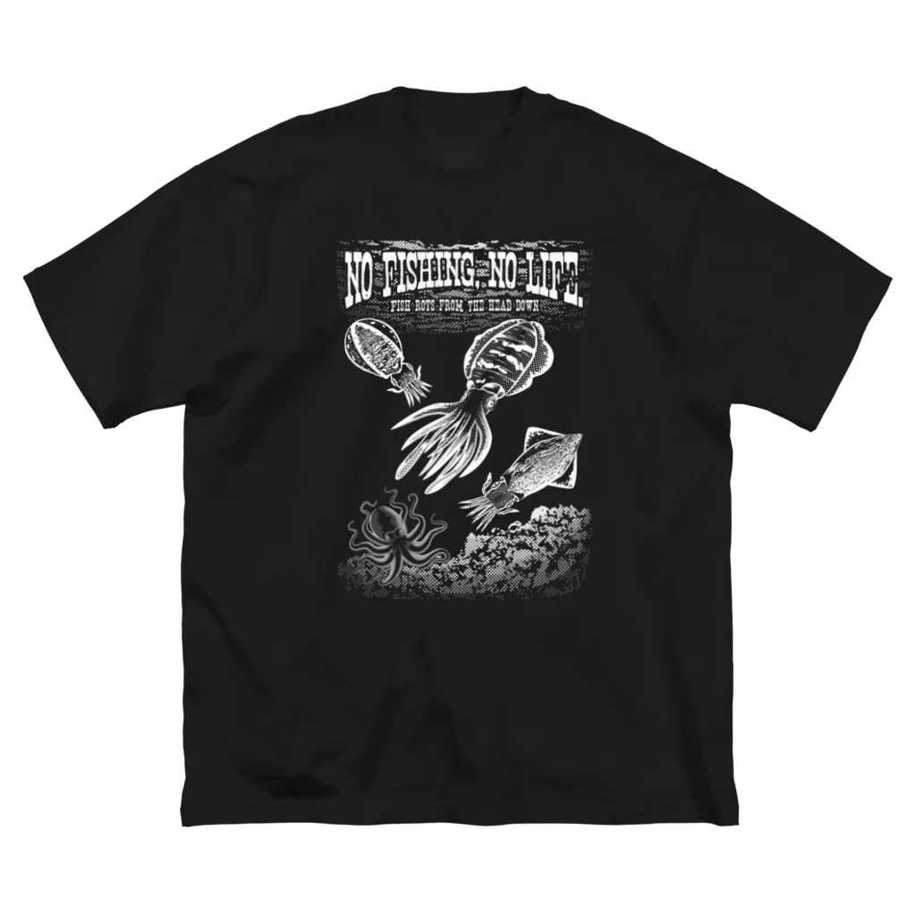 猫と釣り人のFishing_S8_W Big T-Shirt