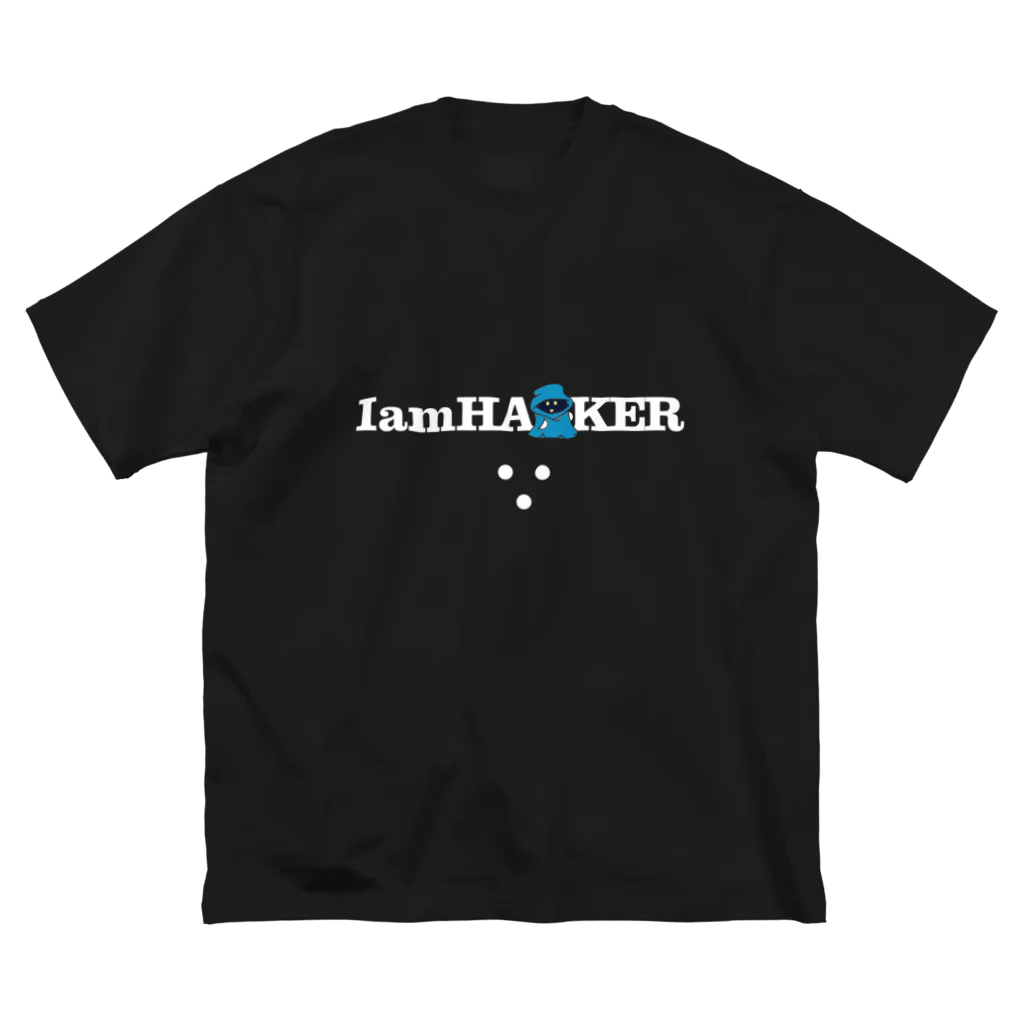 たかっし∵のIamHA■KER(ダークカラー)  ビッグシルエットTシャツ