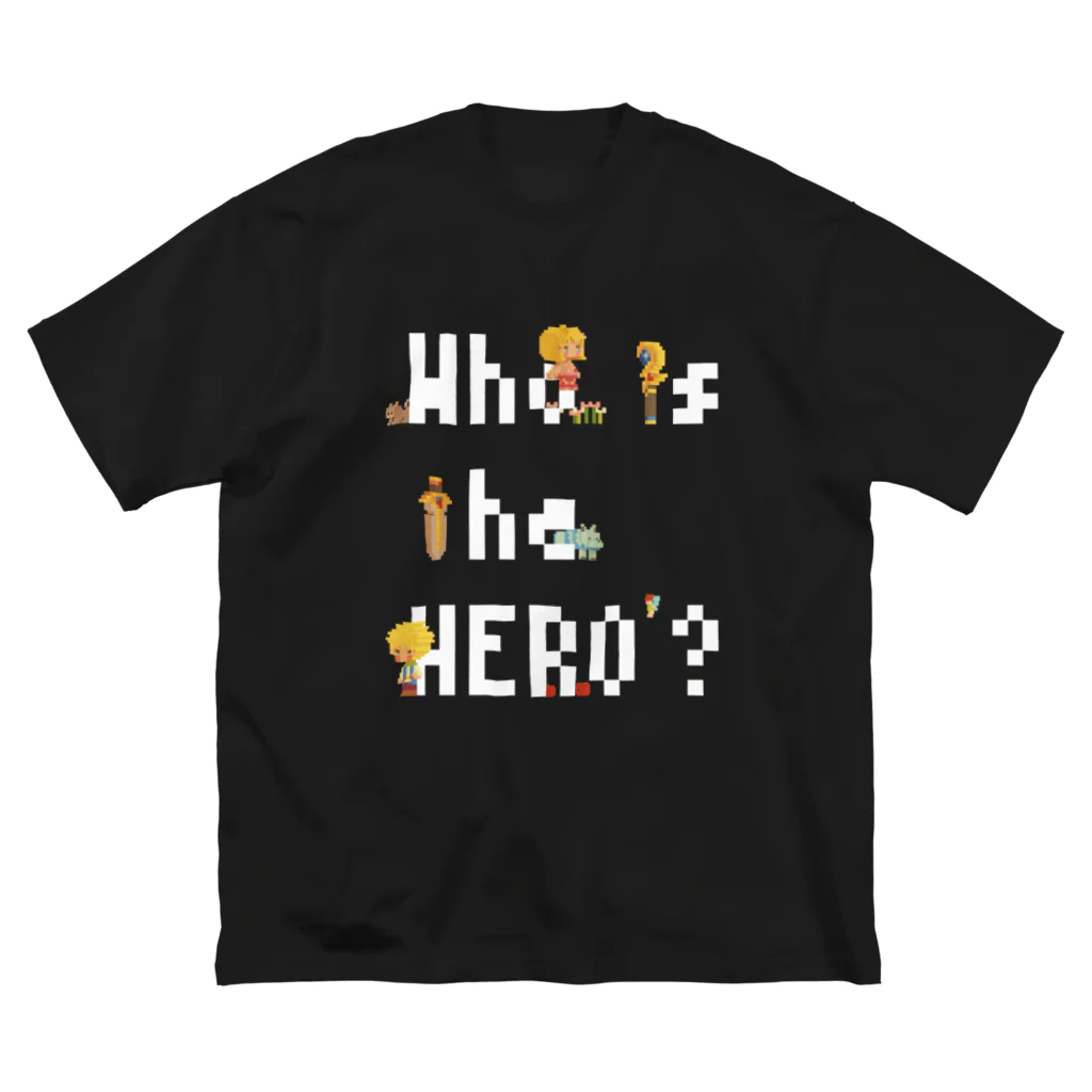 Who is the HERO? みやげもの屋のピクセルもじ と ボクセルきょうだい（白文字） ビッグシルエットTシャツ