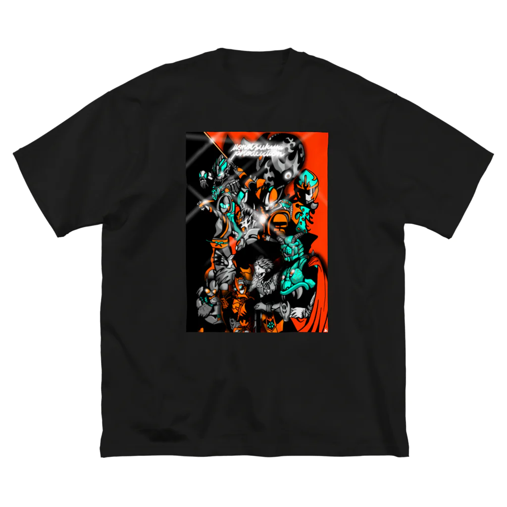 りん太のMONOPRO Big T-Shirt