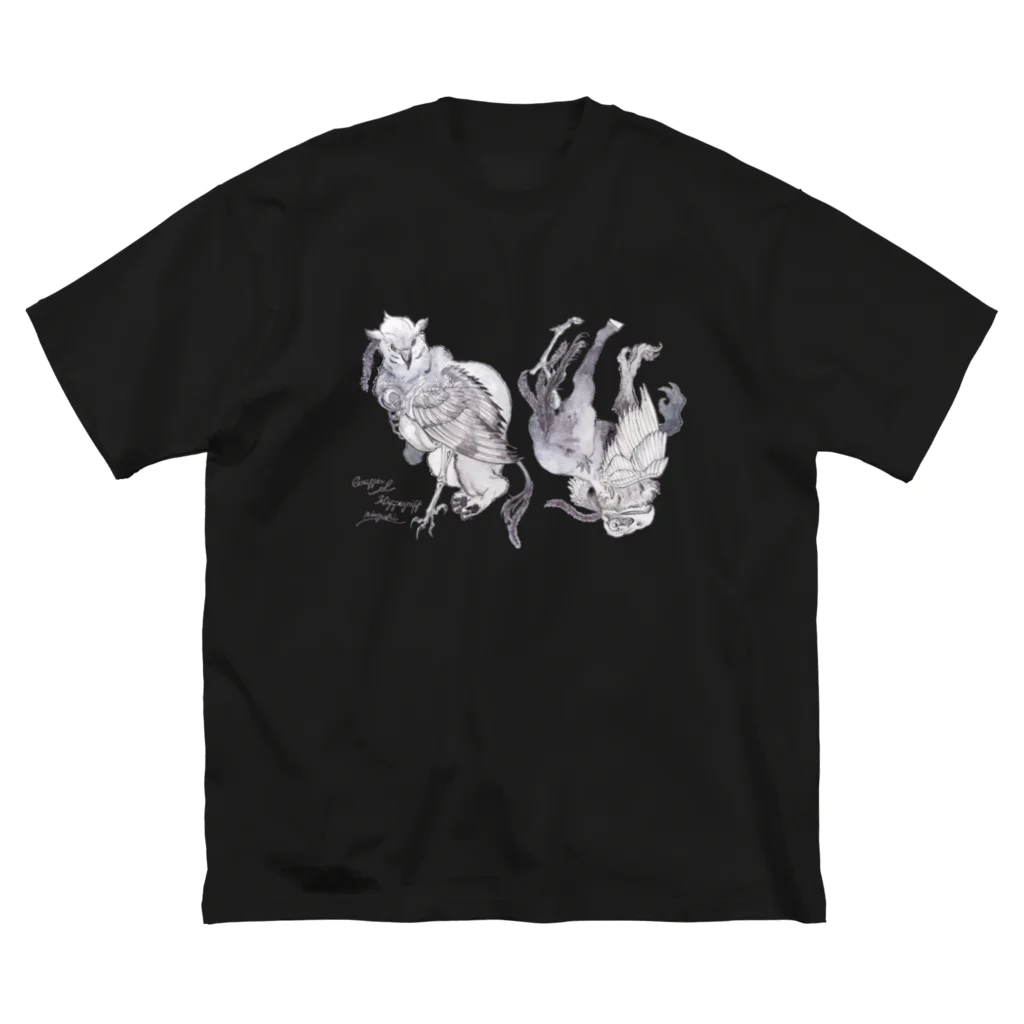 made blueのGriffin & Hippogriff Big T-Shirt