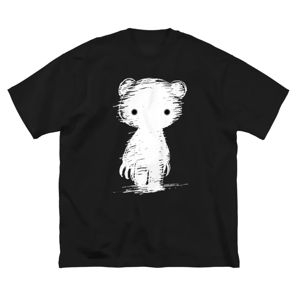 CHAX COLONY imaginariの【各10点限定カラー】いたずらぐまのグル〜ミ〜(7/monowhite) ビッグシルエットTシャツ