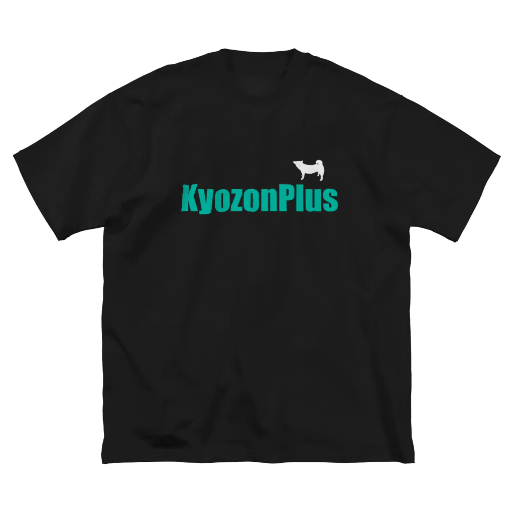 kyozonplusのビッグシルエットT 柴犬　kyozonplus ビッグシルエットTシャツ