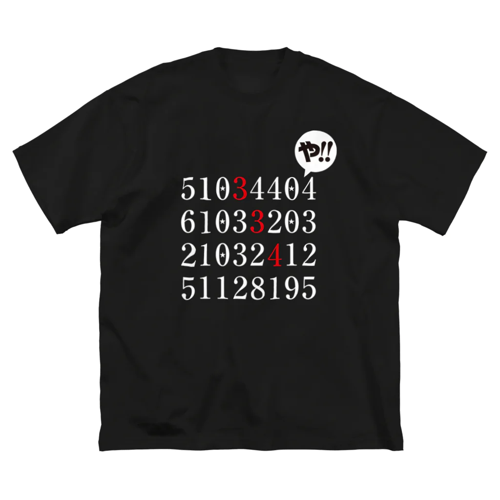 BASEBALL LOVERS CLOTHINGの「334」白文字バージョン ビッグシルエットTシャツ