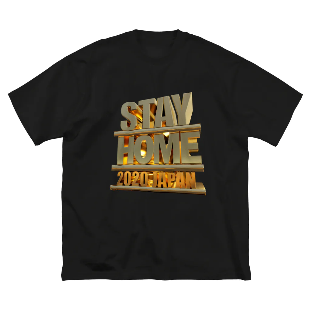 NANOKAYUKIショップのSTAY HOME Big T-Shirt