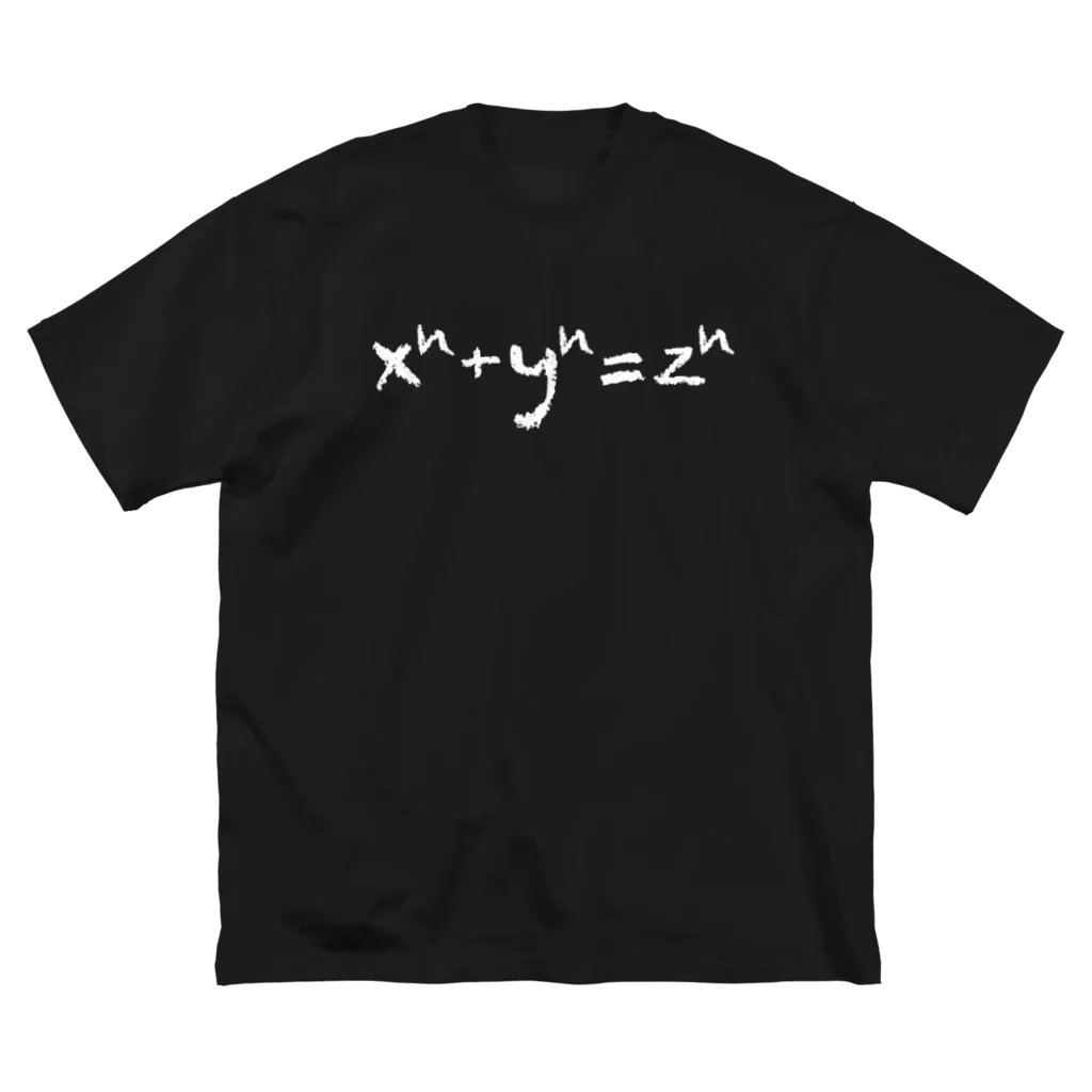 風天工房のフェルマーの最終定理（白） ビッグシルエットTシャツ
