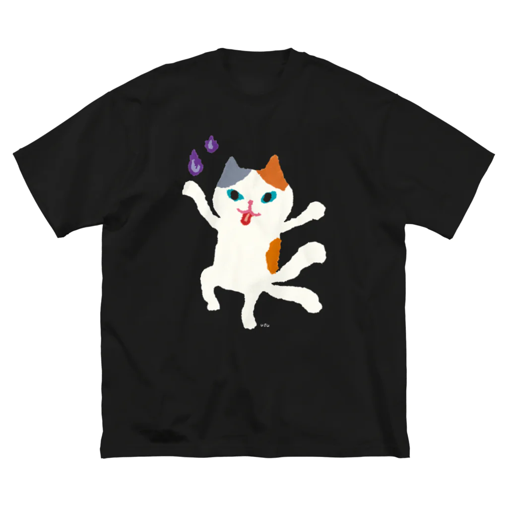 おばけ商店のおばけTシャツ＜でっかい猫又＞ Big T-Shirt